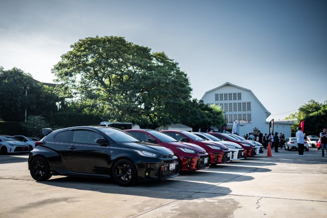 GR Day Coffee & Connect