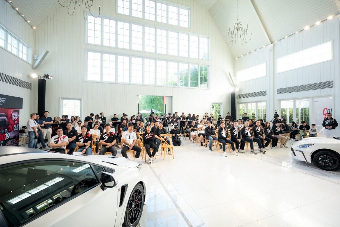 GR Day Coffee & Connect