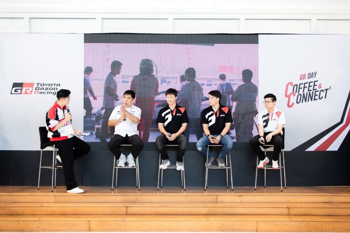 GR Day Coffee & Connect