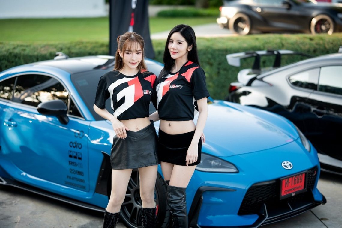 GR Day Coffee & Connect