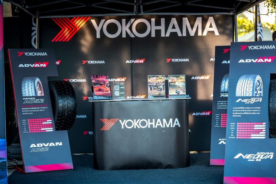 GR Day Coffee & Connect