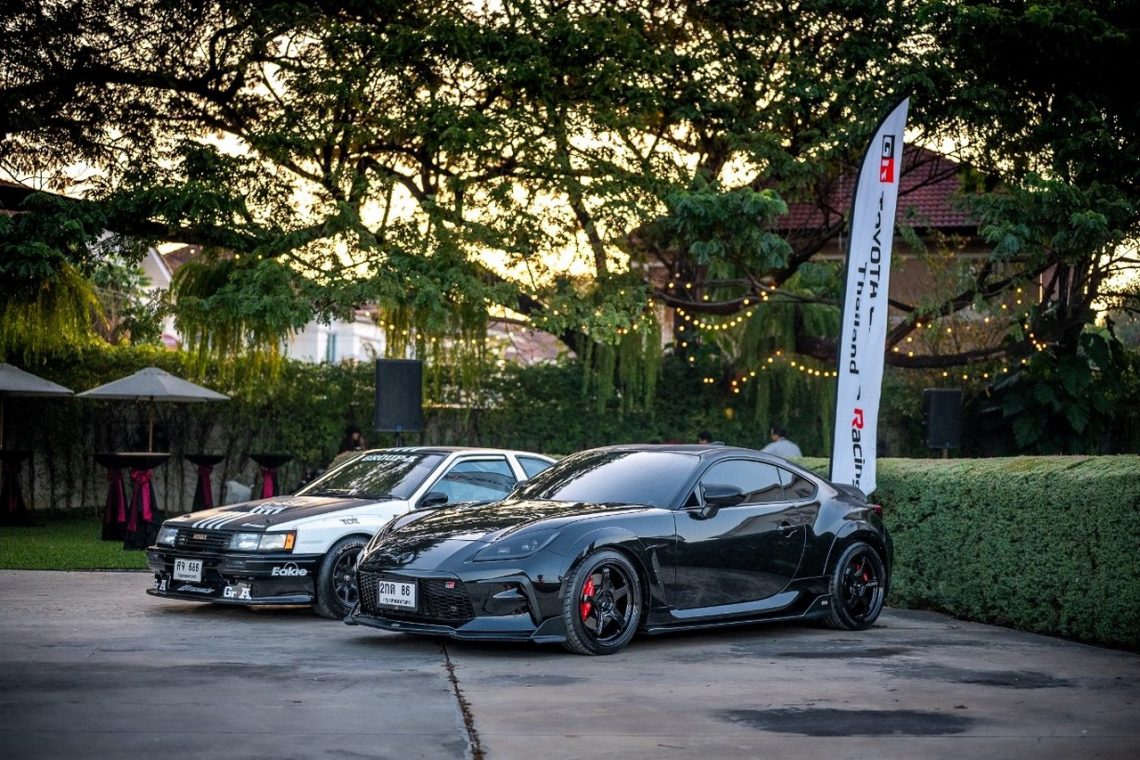 GR Day Coffee & Connect