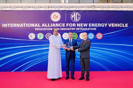 เอ็มจี ผนึก มหาวิทยาลัยอัสสัมชัญ เปิดศูนย์วิจัย และการเรียนรู้ด้านยานยนต์พลังงานใหม่