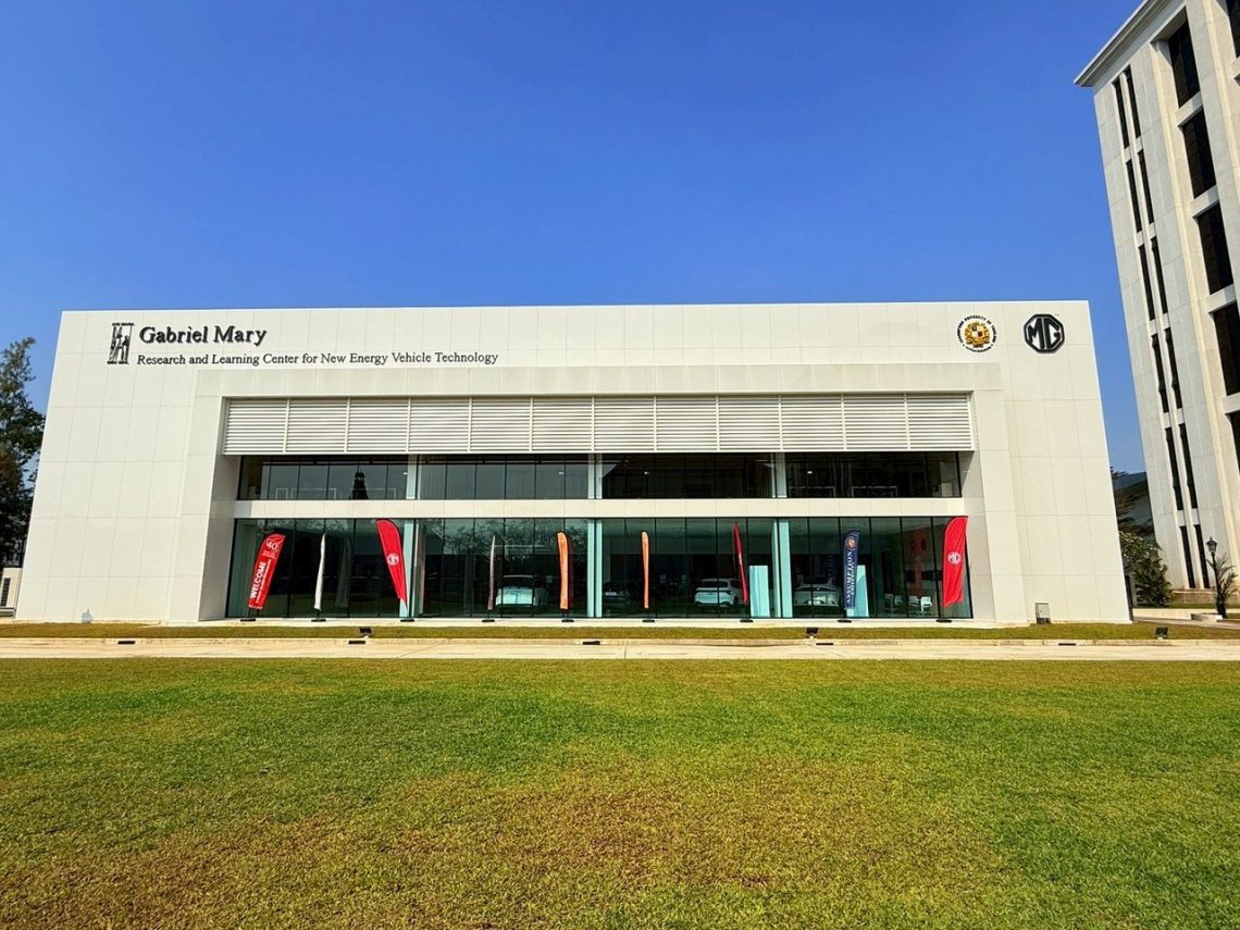 เอ็มจี ผนึก มหาวิทยาลัยอัสสัมชัญ เปิดศูนย์วิจัย และการเรียนรู้ด้านยานยนต์พลังงานใหม่