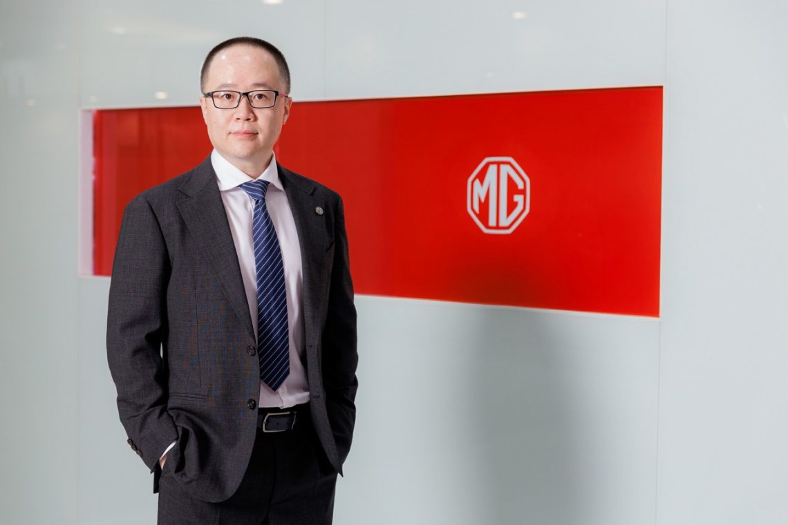 MG SAIC MOTOR CORPORATION