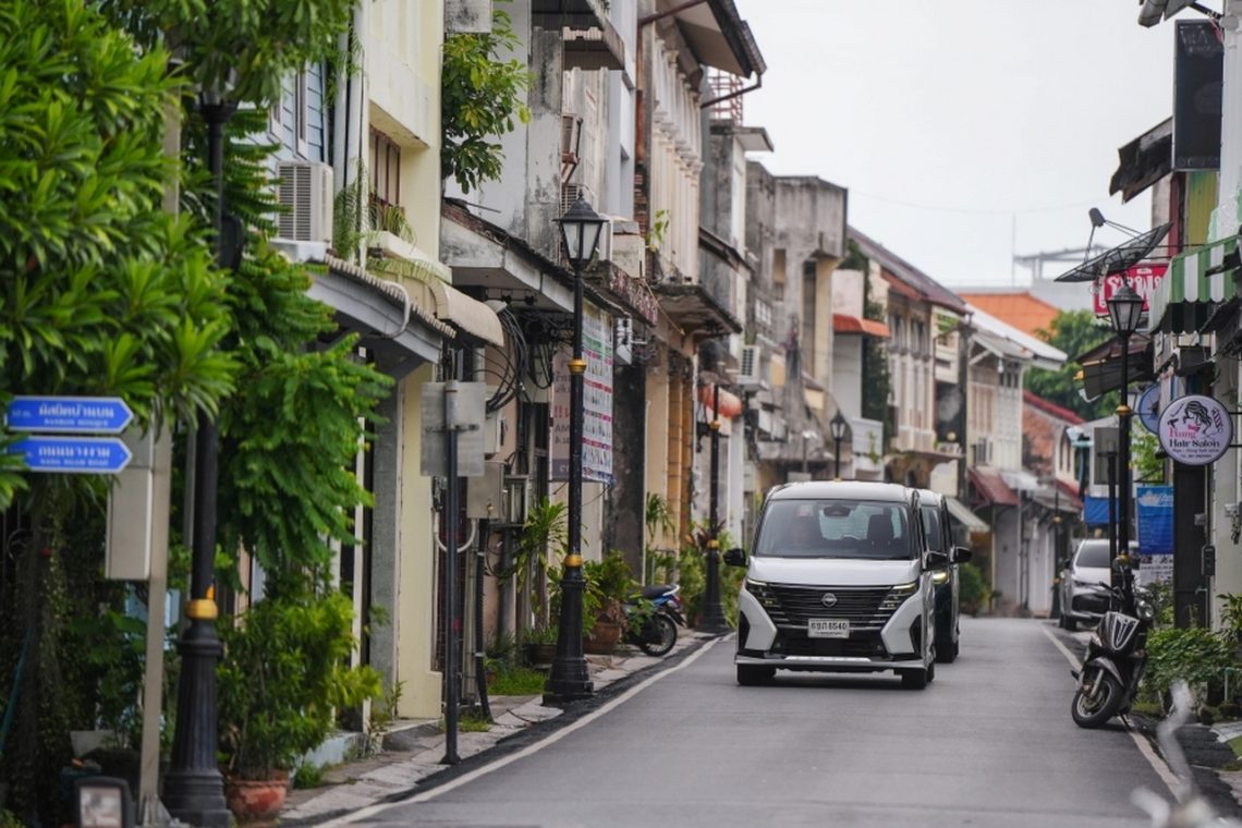 Nissan Serena e-POWER