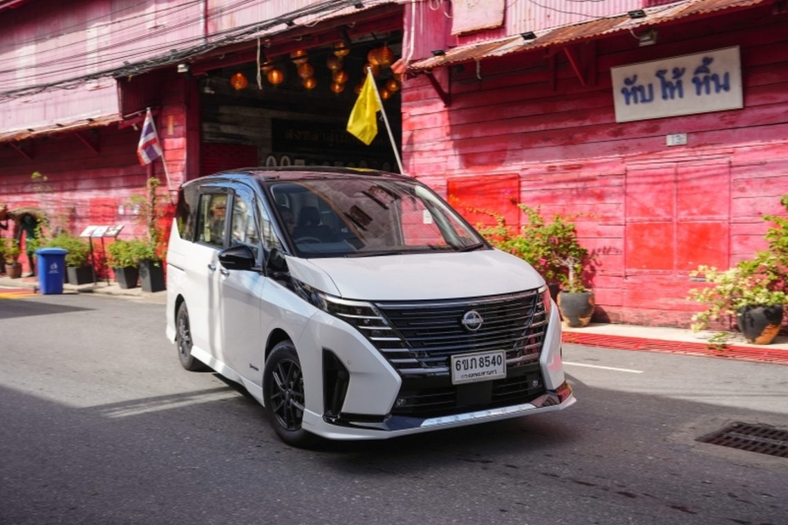 Nissan Serena e-POWER