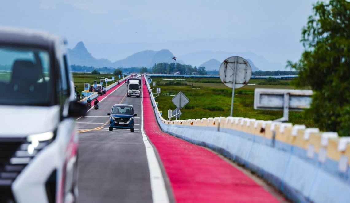 Nissan Serena e-POWER