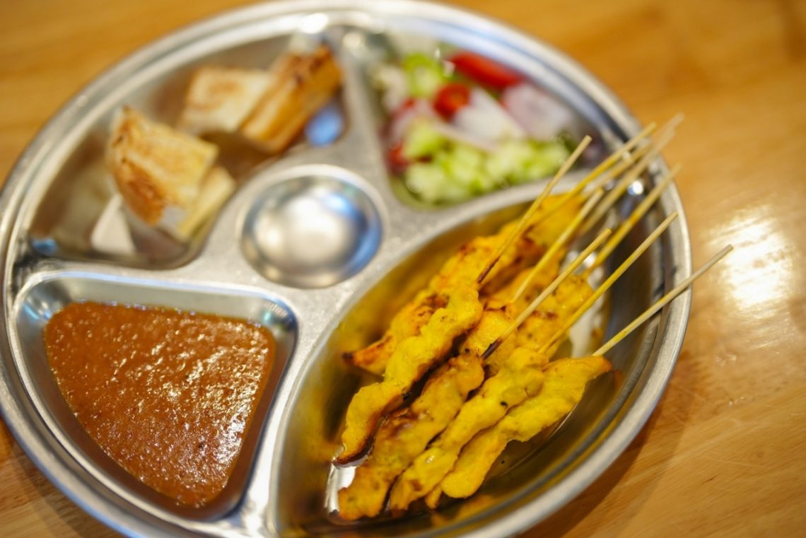 Nissan Serena e-POWER