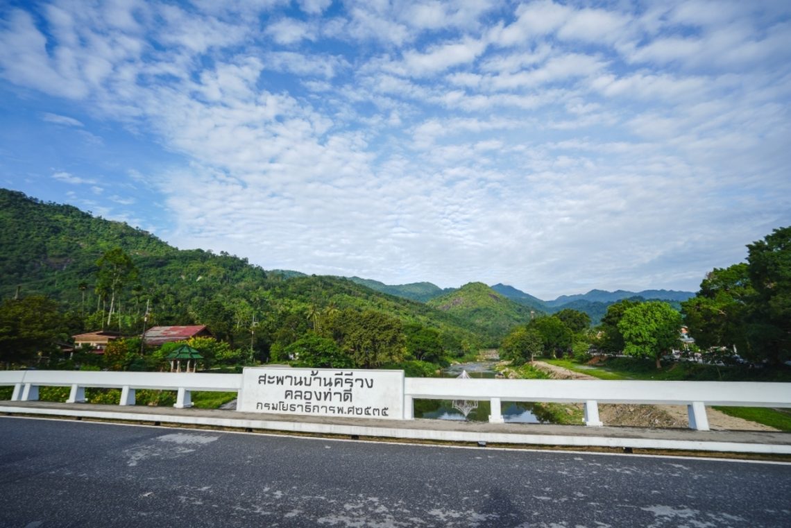 Nissan Serena e-POWER