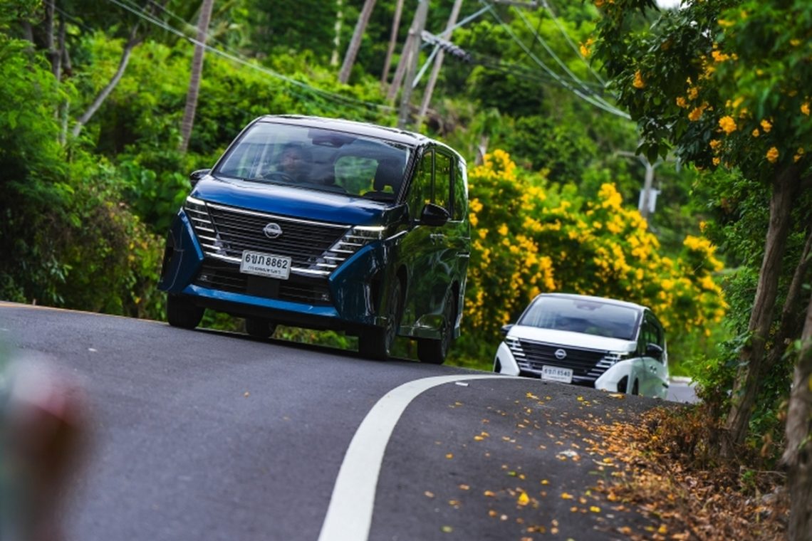 Nissan Serena e-POWER