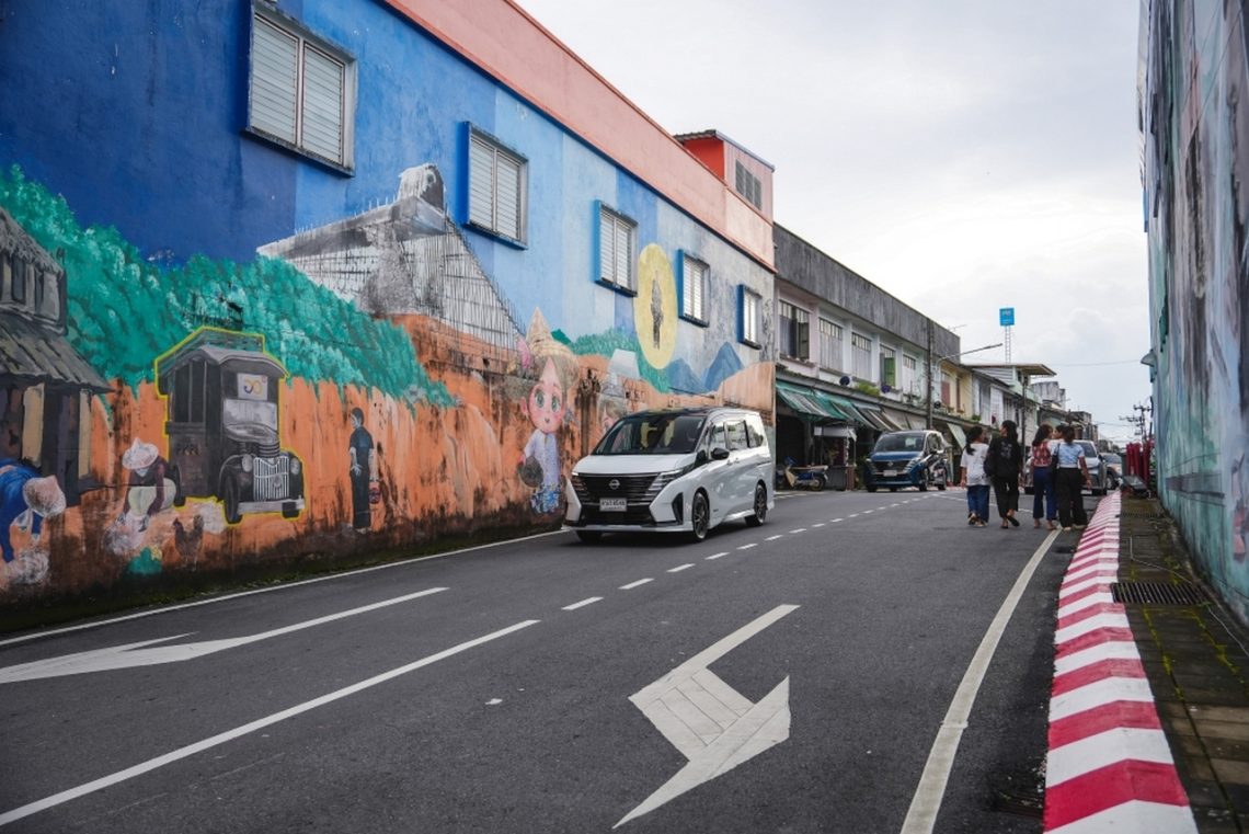 Nissan Serena e-POWER