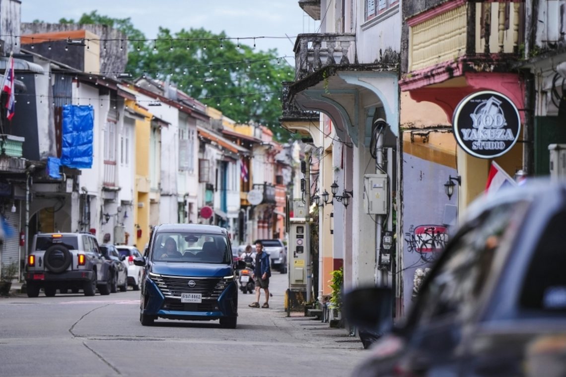 Nissan Serena e-POWER