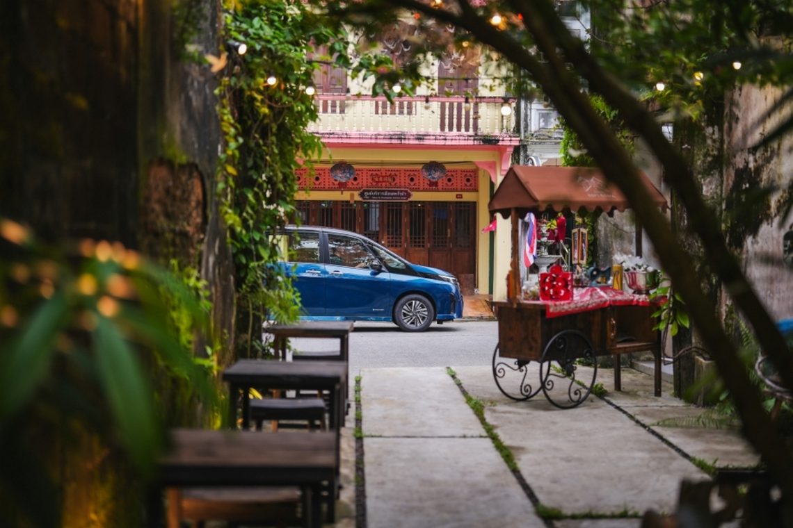 Nissan Serena e-POWER