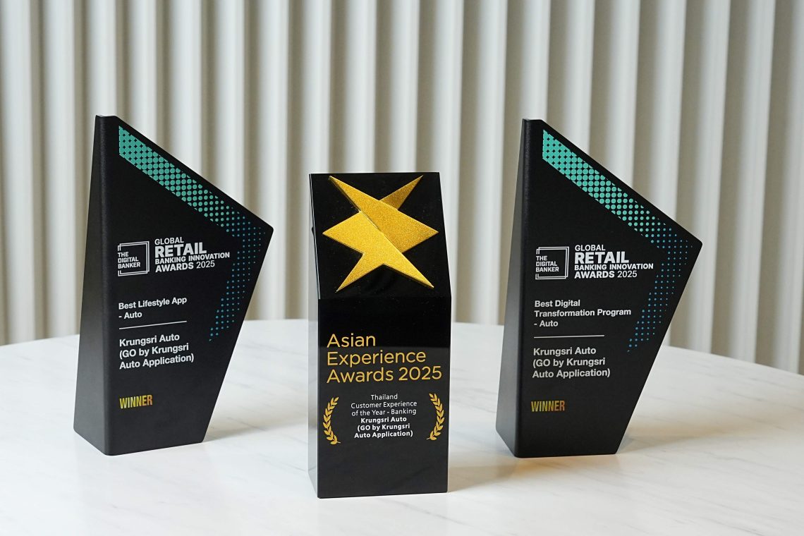 “กรุงศรี ออโต้” ผู้นำธุรกิจสินเชื่อยานยนต์ครบวงจร ตอกย้ำผู้นำ Digital Market Shaper ส่ง “แอป โก บาย กรุงศรี ออโต้” คว้า 3 รางวัลระดับโลก