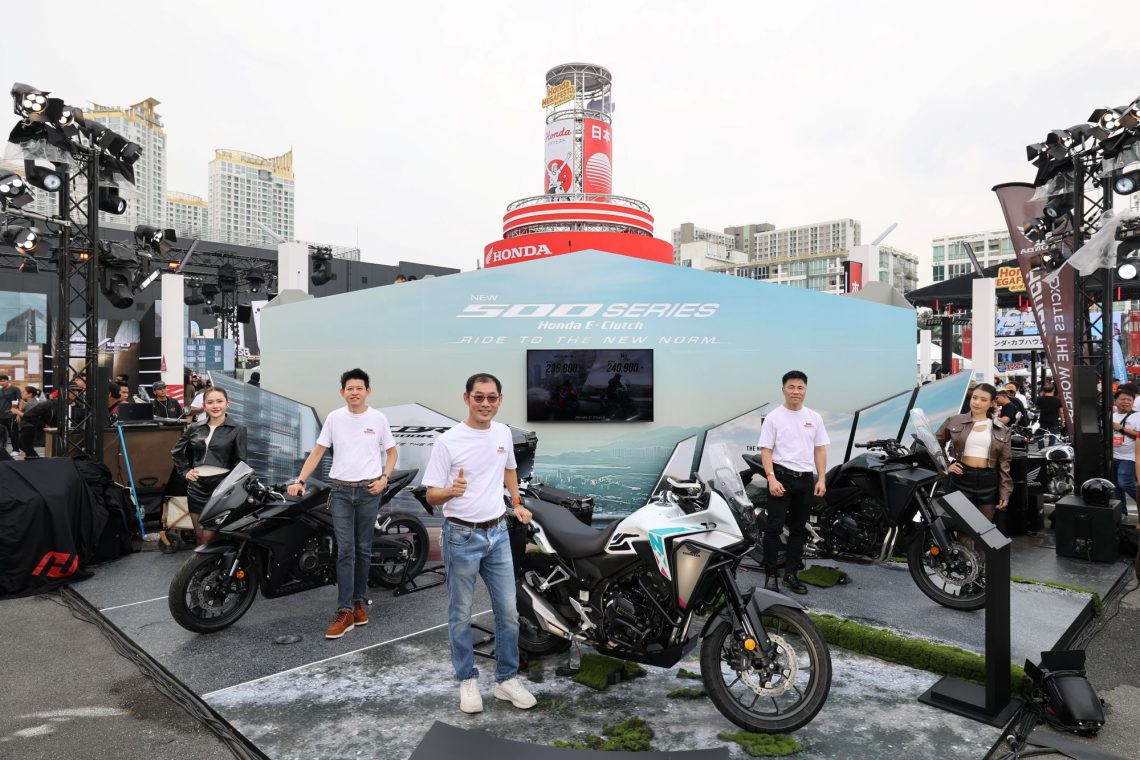 Honda Megafesto 2026 New Honda GB350C New Honda 500 Series E-CLUTCH New HondaADV160 New Honda CT125