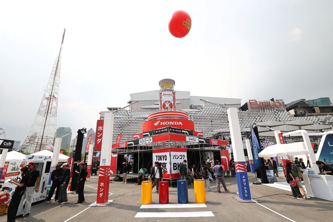 Honda Megafesto 2026 New Honda GB350C New Honda 500 Series E-CLUTCH New HondaADV160 New Honda CT125