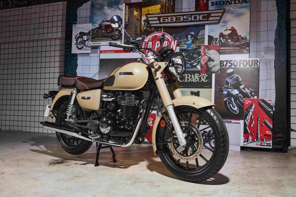New Honda GB350C The Soul of Classic
