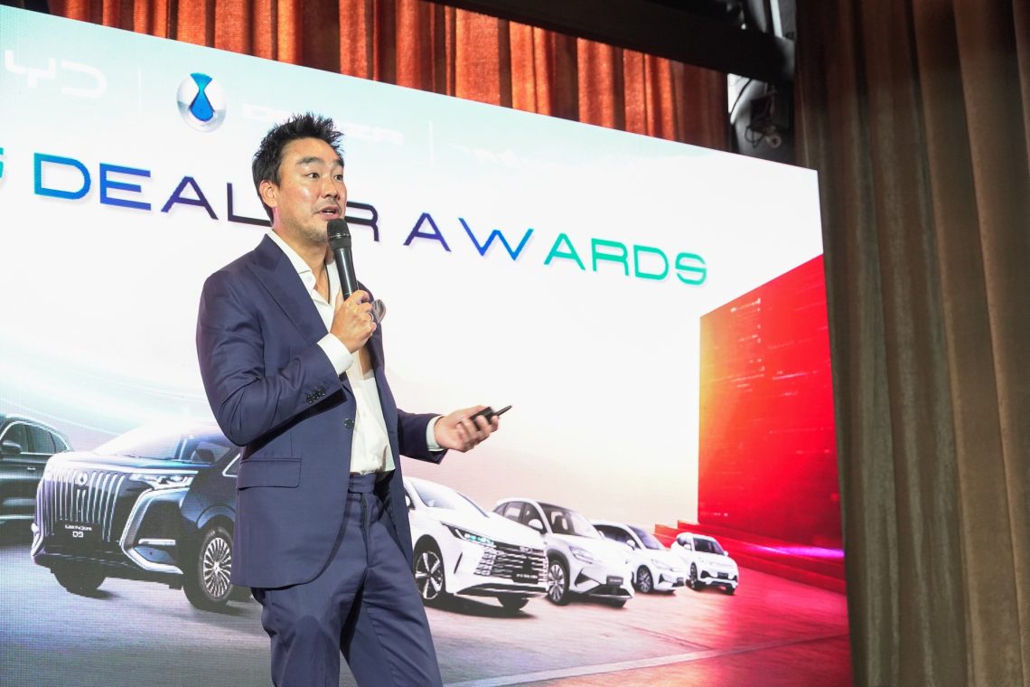 บริษัท บีวายดี ออโต้ (ประเทศไทย) จำกัด และบริษัท เรเว่ ออโตโมทีฟ จำกัด จัดพิธีมอบรางวัลผู้จำหน่ายดีเด่น KUNLUN Award 2025