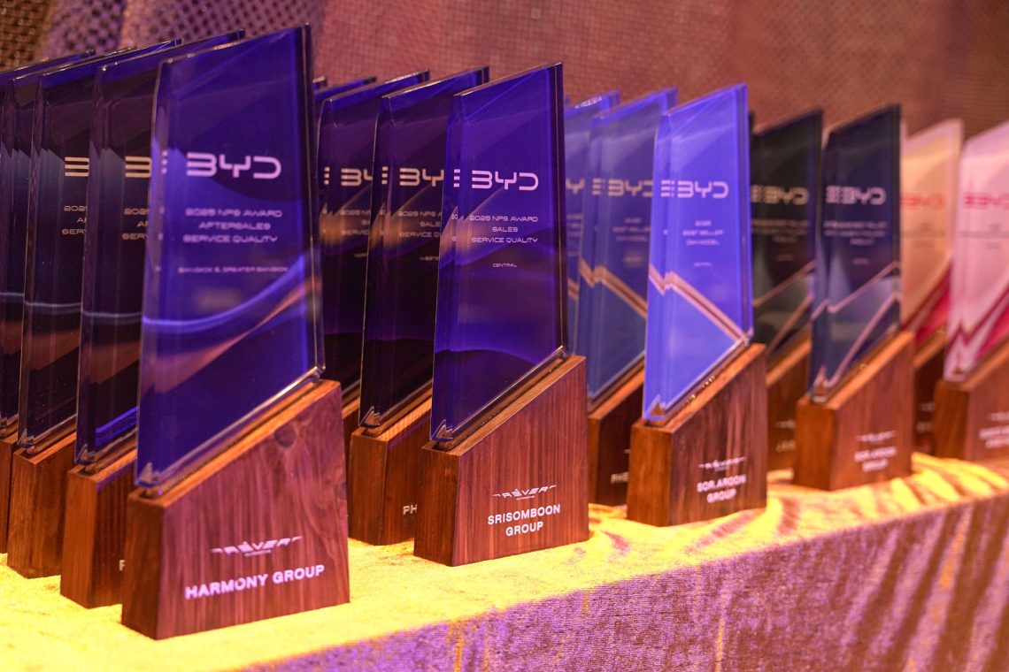 บริษัท บีวายดี ออโต้ (ประเทศไทย) จำกัด และบริษัท เรเว่ ออโตโมทีฟ จำกัด จัดพิธีมอบรางวัลผู้จำหน่ายดีเด่น KUNLUN Award 2025
