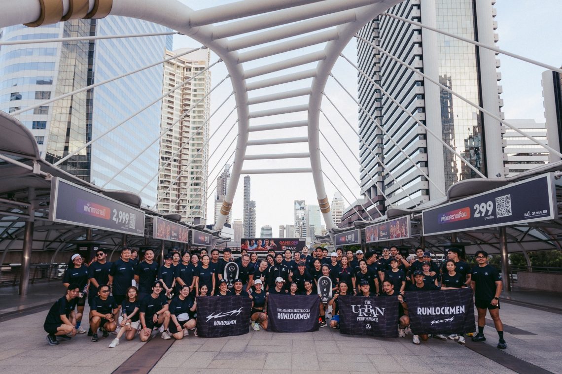 The Urban Performance Presented by The all-new electric CLA