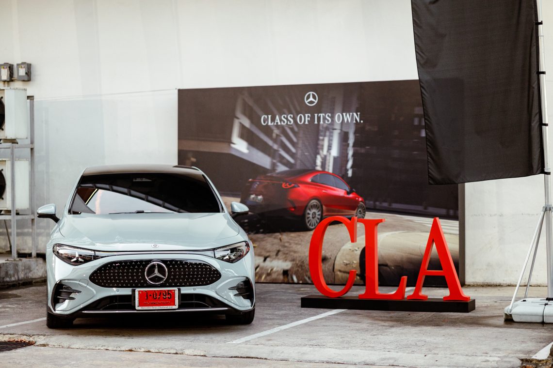 The Urban Performance Presented by The all-new electric CLA