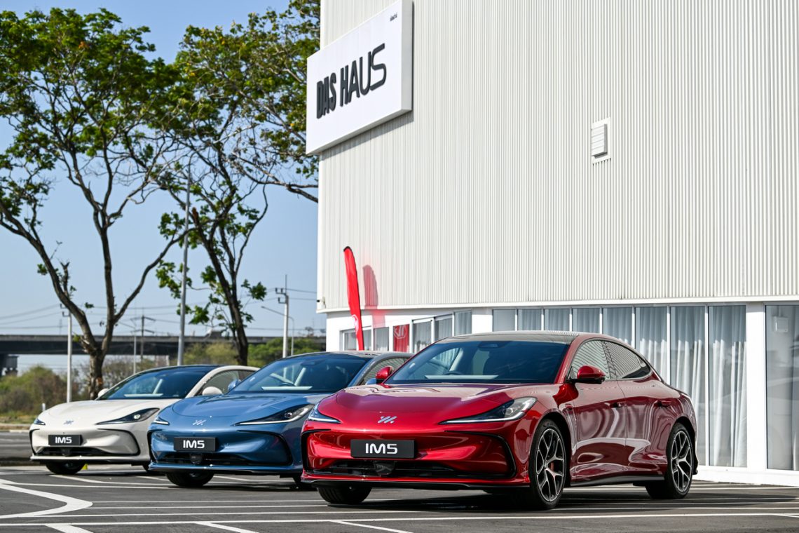 บริษัท เอสเอไอซี มอเตอร์ – ซีพี จำกัด และ บริษัท เอ็มจี เซลส์ (ประเทศไทย) จำกัดเผย 5 จุดเด่นของ MG IM5 พร้อมให้คนไทยได้เป็นเจ้าของ