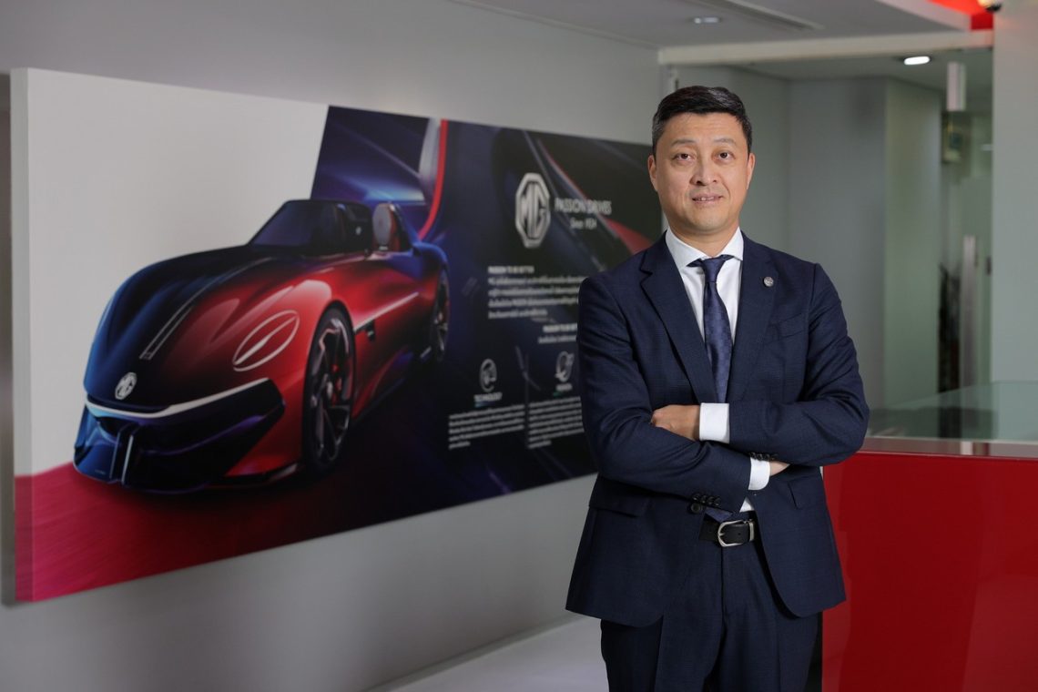 NEW MG S5 EV Drive Solution