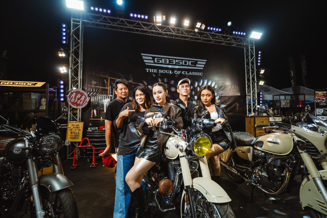ฮอนด้าบิ๊กไบค์ฉลอง 10 ปี MOONEYES นำเสนอ New Honda GB350C MoonEyes 10th Anniversary Concept คันเดียวในโลก!