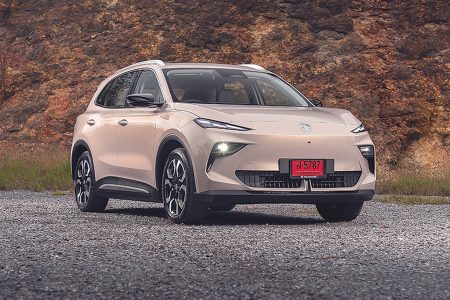 NEW MG S5 EV Drive Solution