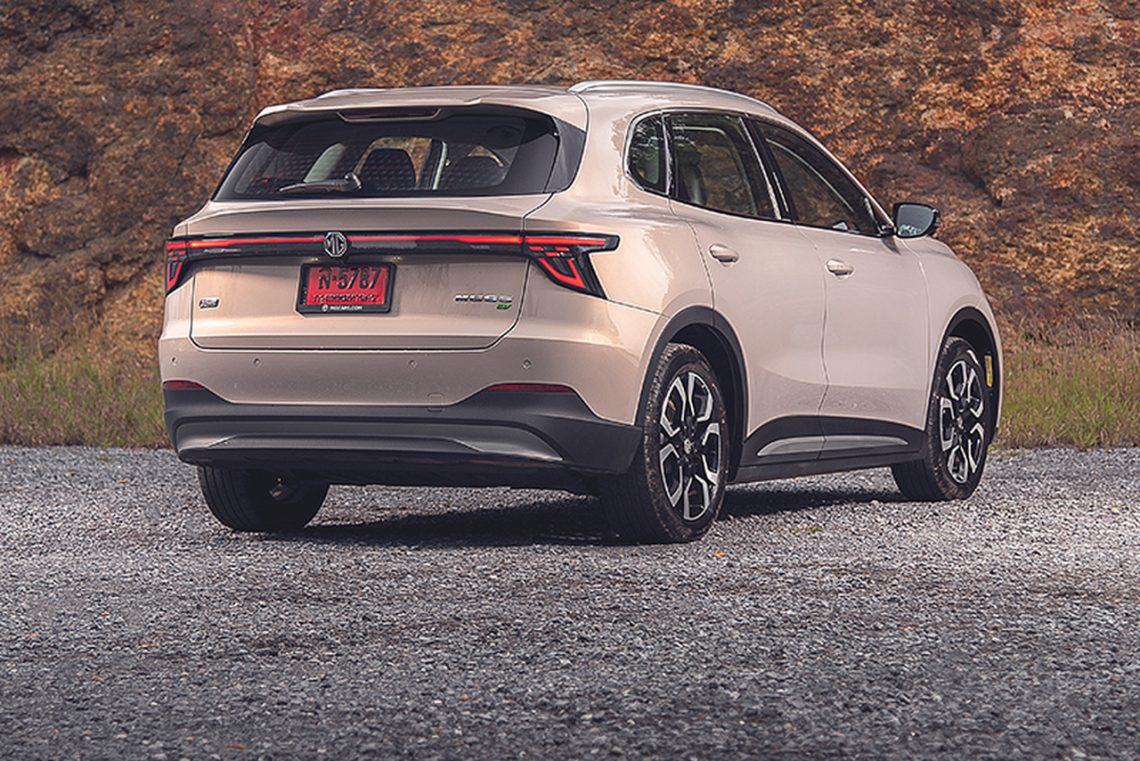 NEW MG S5 EV Drive Solution