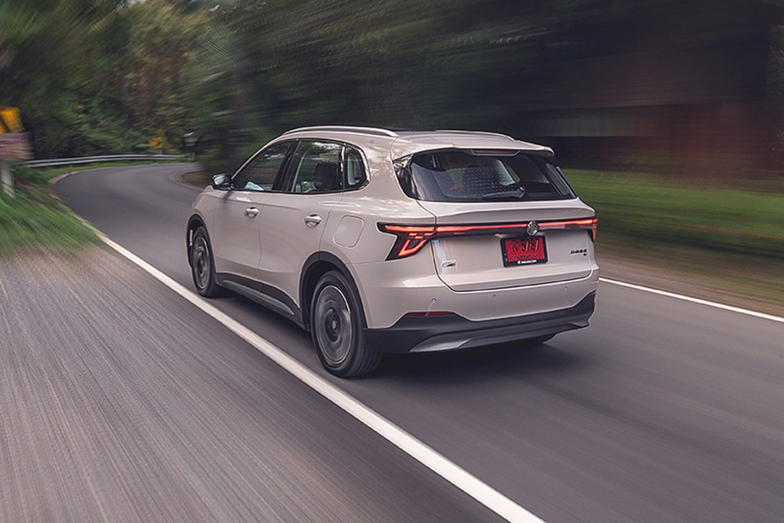 NEW MG S5 EV Drive Solution